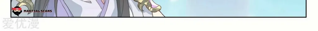 Read Dragon Prince Yuan chapter 183.5 image 7 on Lezhin