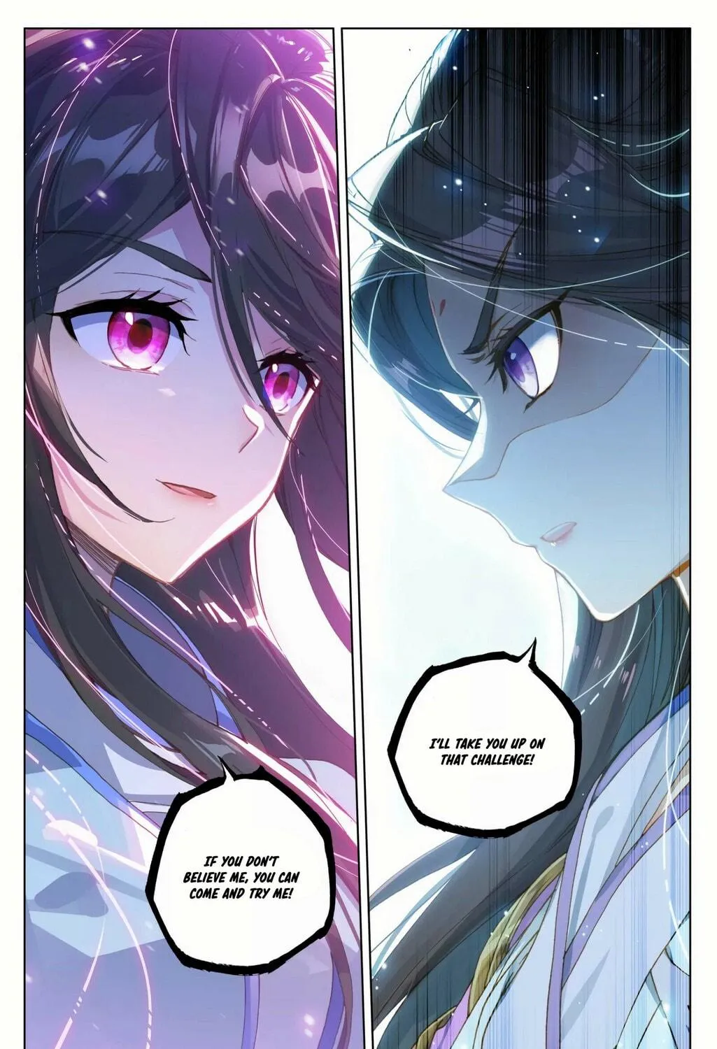 Read Dragon Prince Yuan chapter 183 image 10 on Lezhin