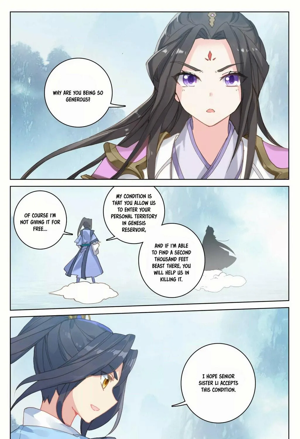 Read Dragon Prince Yuan chapter 183 image 16 on Lezhin