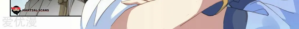 Read Dragon Prince Yuan chapter 183 image 3 on Lezhin