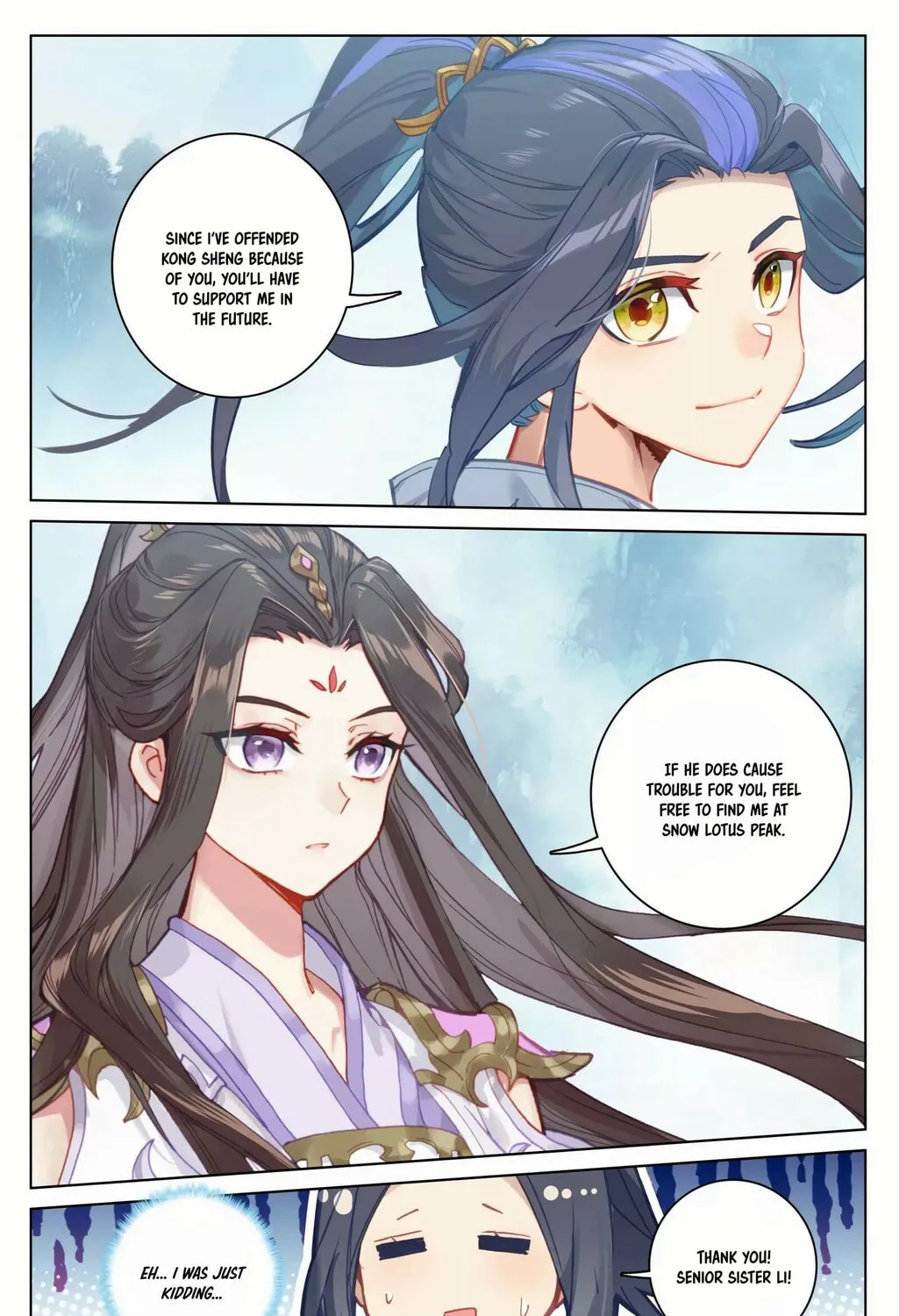 Read Dragon Prince Yuan chapter 183 image 6 on Lezhin
