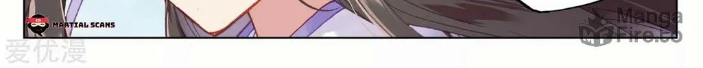 Read Dragon Prince Yuan chapter 183 image 9 on Lezhin