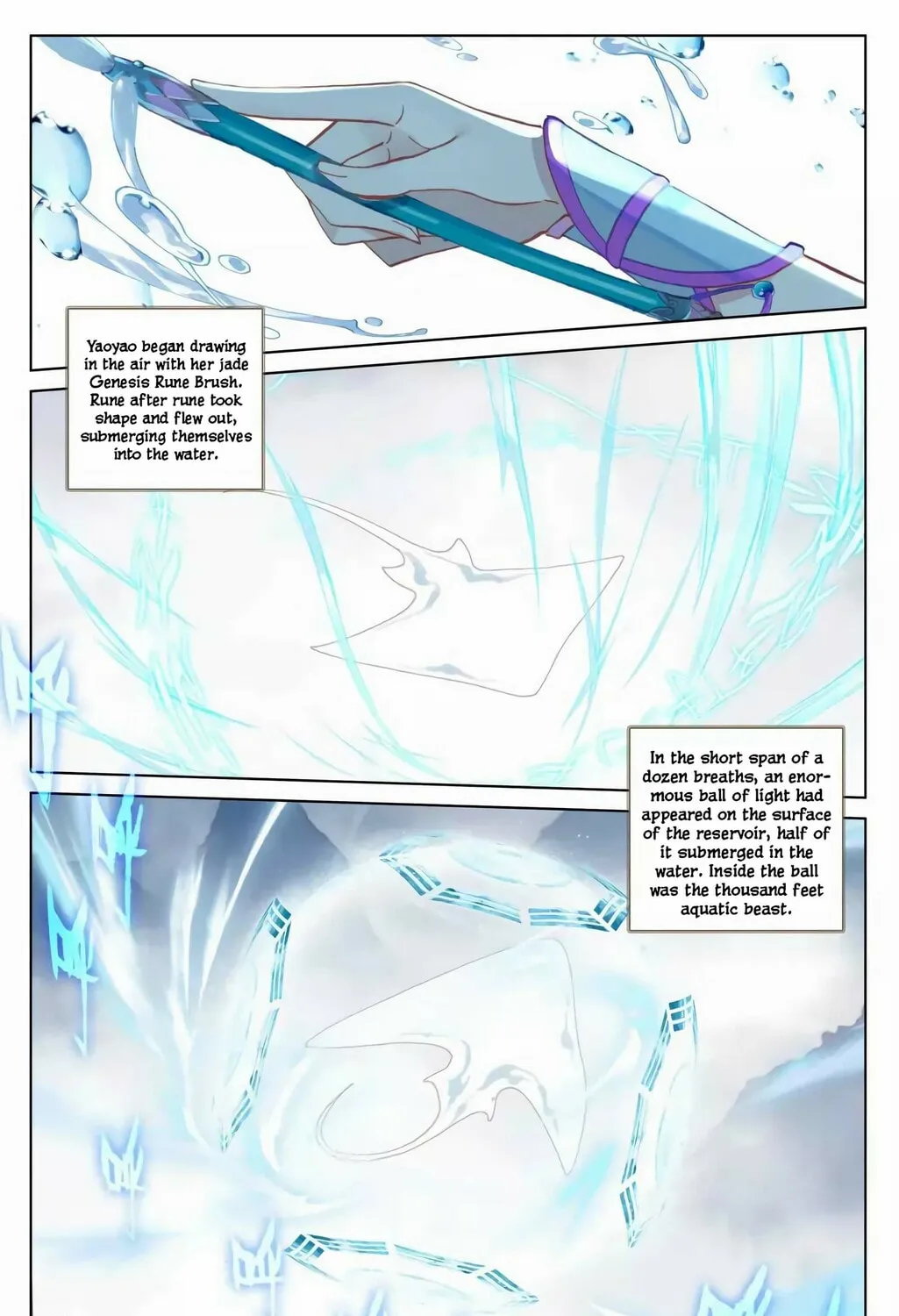 Read Dragon Prince Yuan chapter 184.5 image 2 on Lezhin