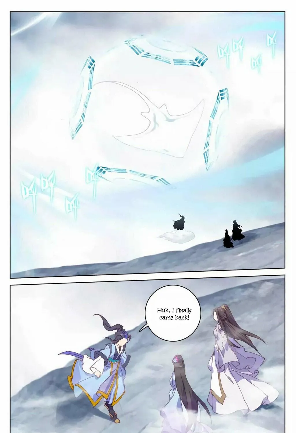 Read Dragon Prince Yuan chapter 184.5 image 4 on Lezhin