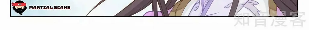 Read Dragon Prince Yuan chapter 184.5 image 7 on Lezhin