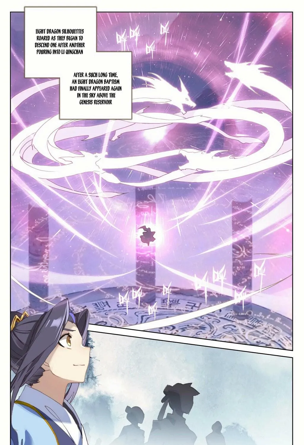 Read Dragon Prince Yuan chapter 185.5 image 16 on Lezhin