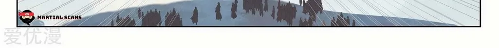 Read Dragon Prince Yuan chapter 185.5 image 3 on Lezhin