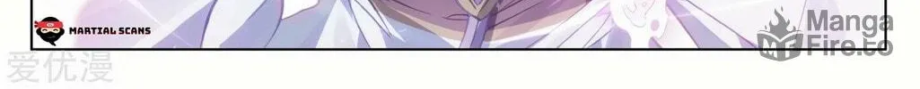 Read Dragon Prince Yuan chapter 185.5 image 5 on Lezhin