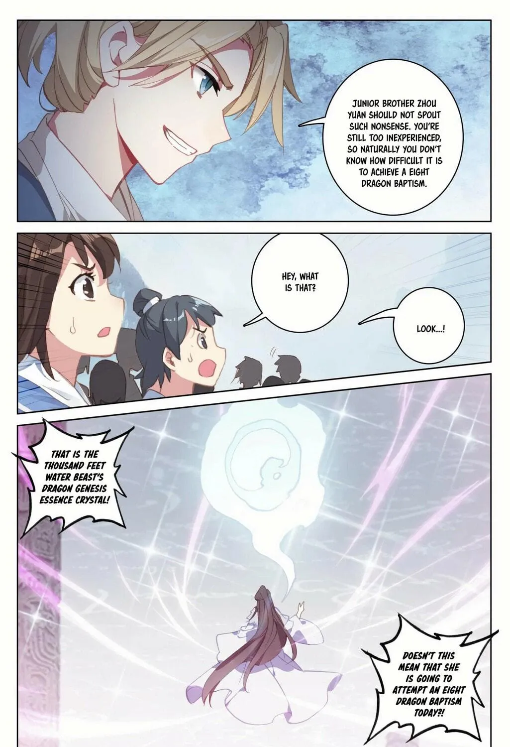 Read Dragon Prince Yuan chapter 185.5 image 8 on Lezhin