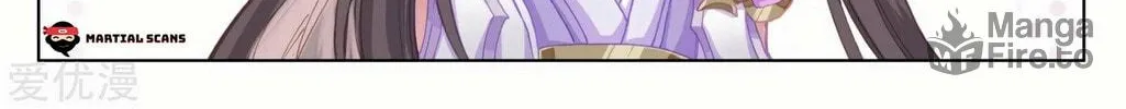 Read Dragon Prince Yuan chapter 185 image 5 on Lezhin