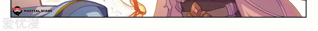 Read Dragon Prince Yuan chapter 185 image 7 on Lezhin