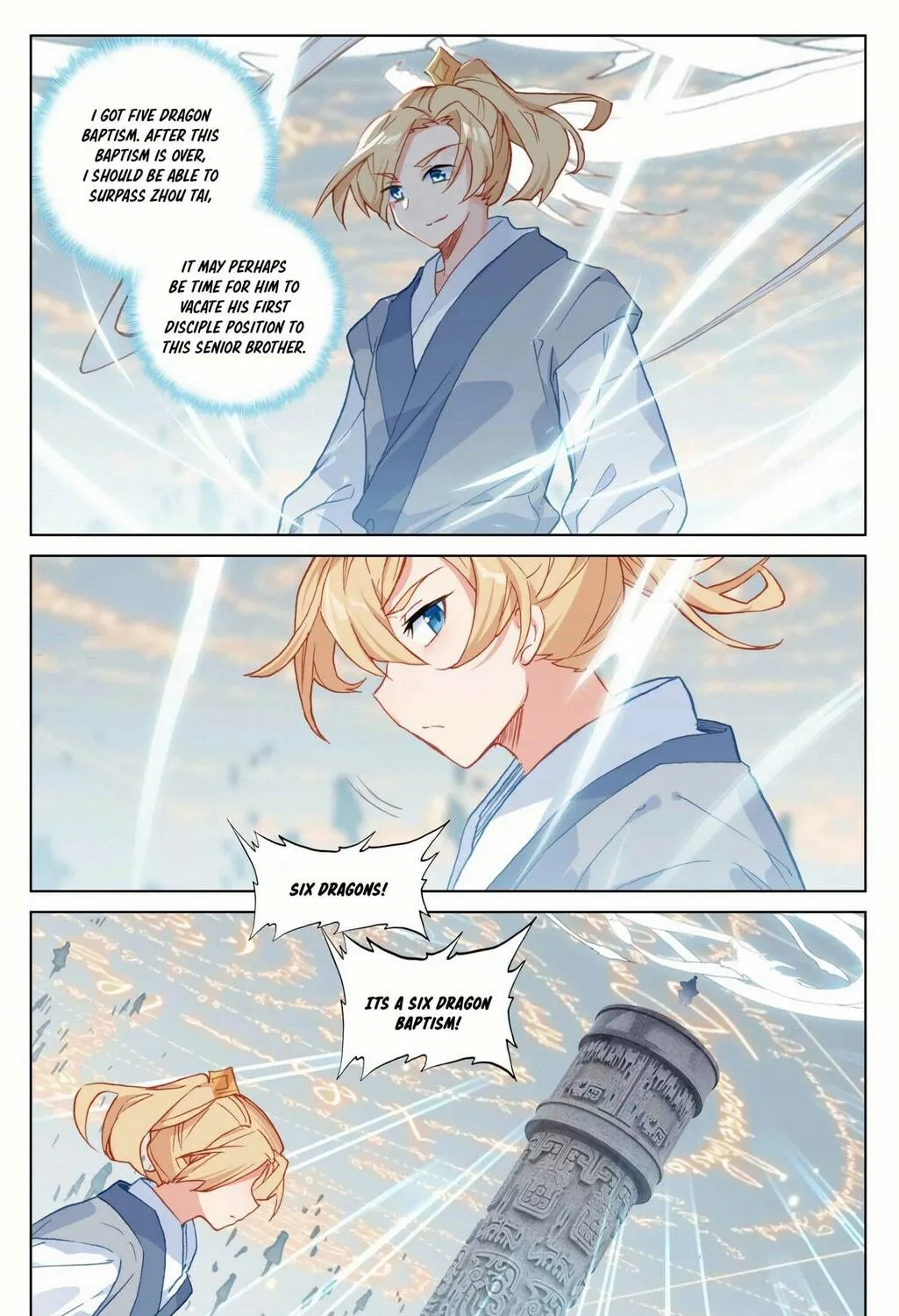 Read Dragon Prince Yuan chapter 186.5 image 4 on Lezhin