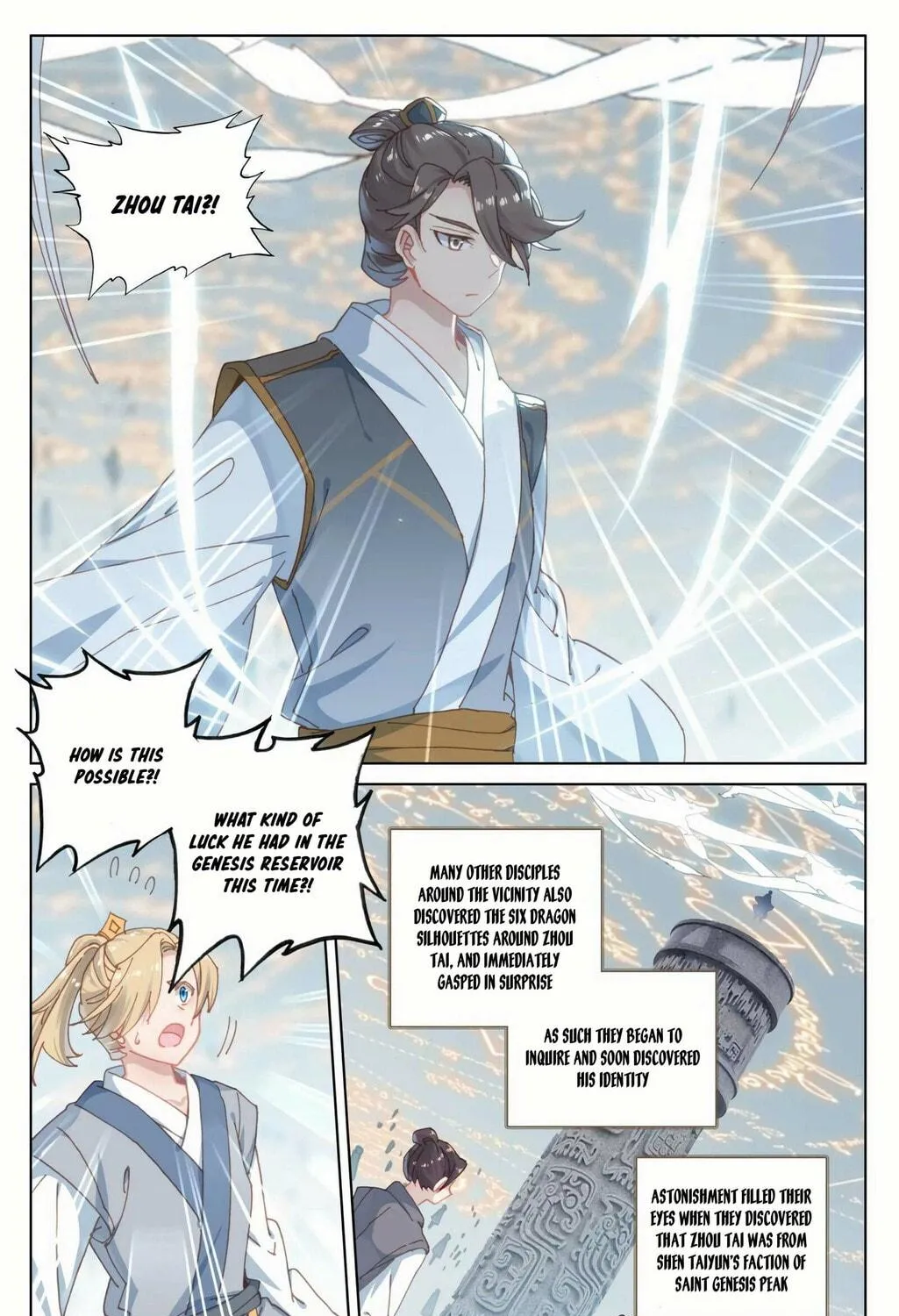 Read Dragon Prince Yuan chapter 186.5 image 8 on Lezhin