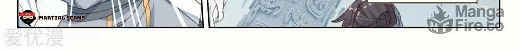 Read Dragon Prince Yuan chapter 186.5 image 9 on Lezhin