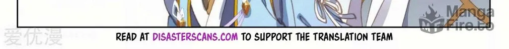 Read Dragon Prince Yuan chapter 186 image 11 on Lezhin