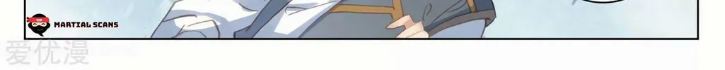 Read Dragon Prince Yuan chapter 186 image 13 on Lezhin