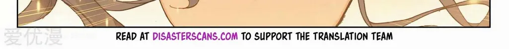 Read Dragon Prince Yuan chapter 187.5 image 13 on Lezhin