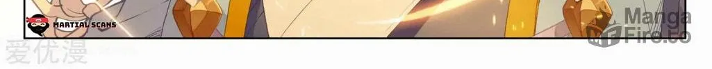Read Dragon Prince Yuan chapter 187.5 image 17 on Lezhin