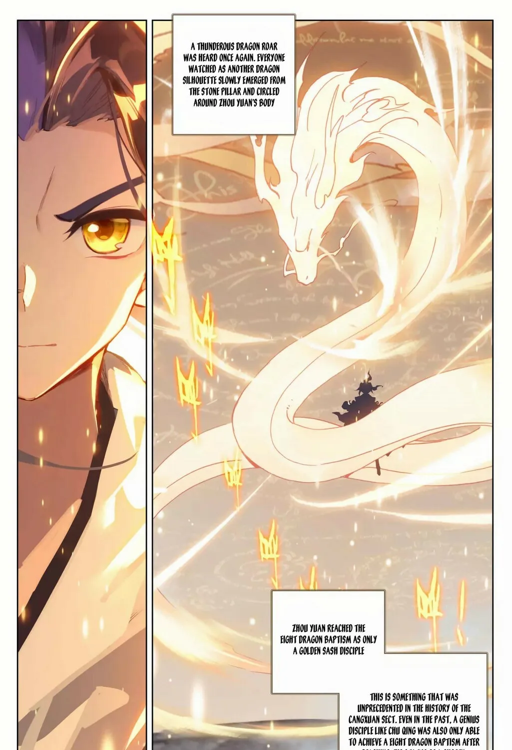 Read Dragon Prince Yuan chapter 187.5 image 2 on Lezhin