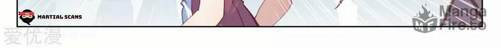Read Dragon Prince Yuan chapter 187.5 image 5 on Lezhin