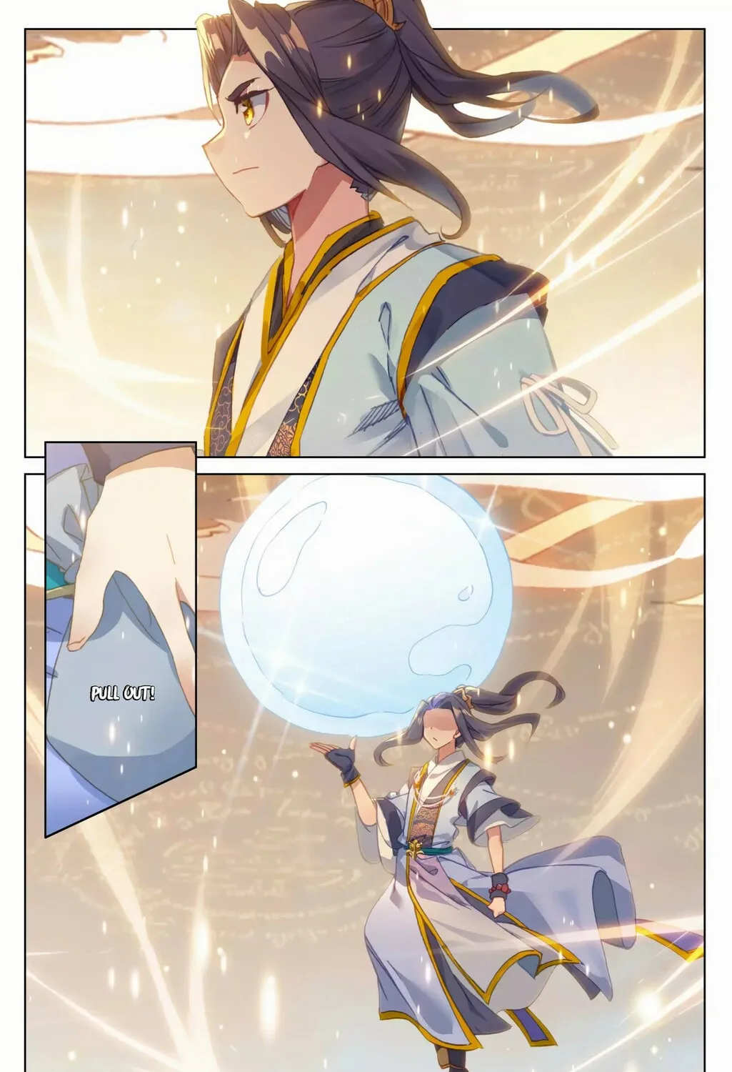 Read Dragon Prince Yuan chapter 187 image 12 on Lezhin