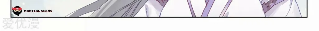 Read Dragon Prince Yuan chapter 187 image 3 on Lezhin
