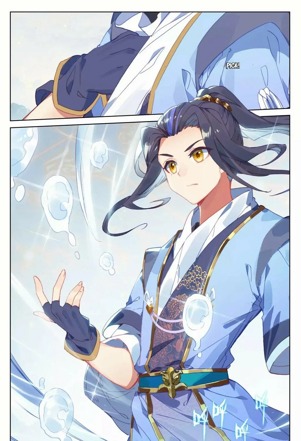 Read Dragon Prince Yuan chapter 187 image 4 on Lezhin