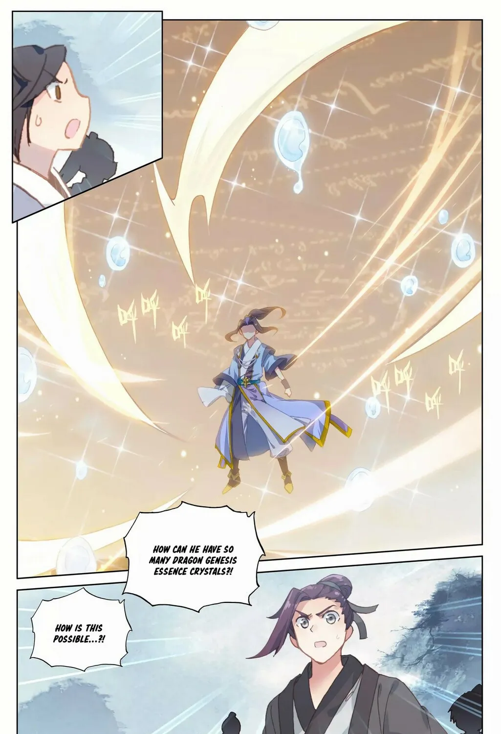 Read Dragon Prince Yuan chapter 187 image 6 on Lezhin