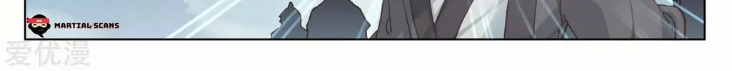 Read Dragon Prince Yuan chapter 187 image 7 on Lezhin