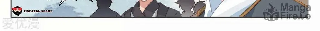 Read Dragon Prince Yuan chapter 187 image 9 on Lezhin