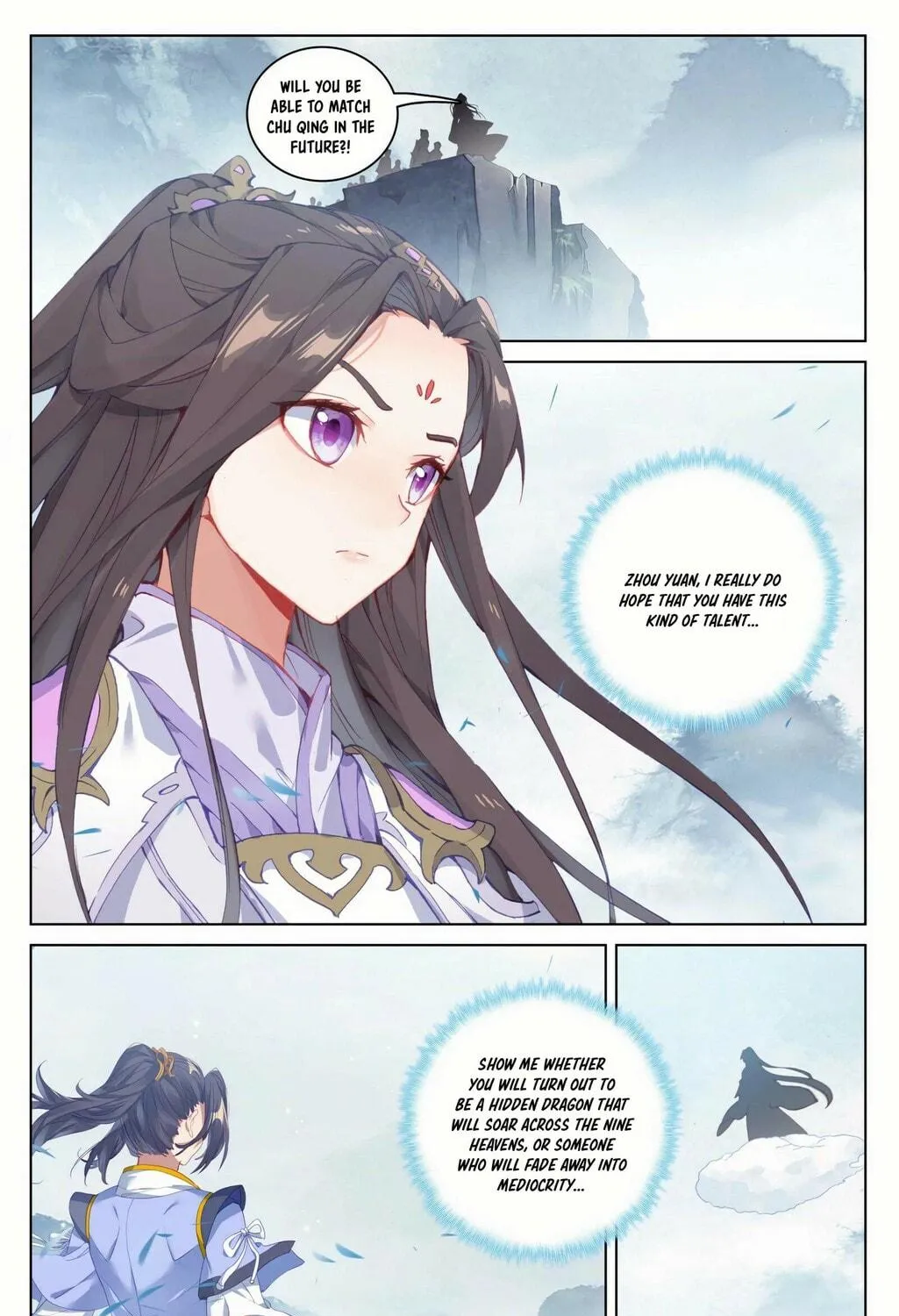 Read Dragon Prince Yuan chapter 188 image 10 on Lezhin