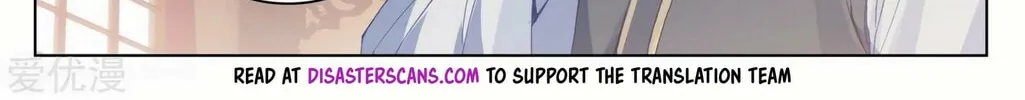Read Dragon Prince Yuan chapter 188 image 13 on Lezhin