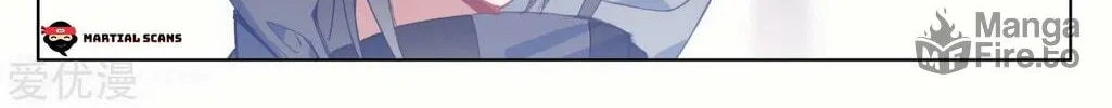 Read Dragon Prince Yuan chapter 188 image 17 on Lezhin