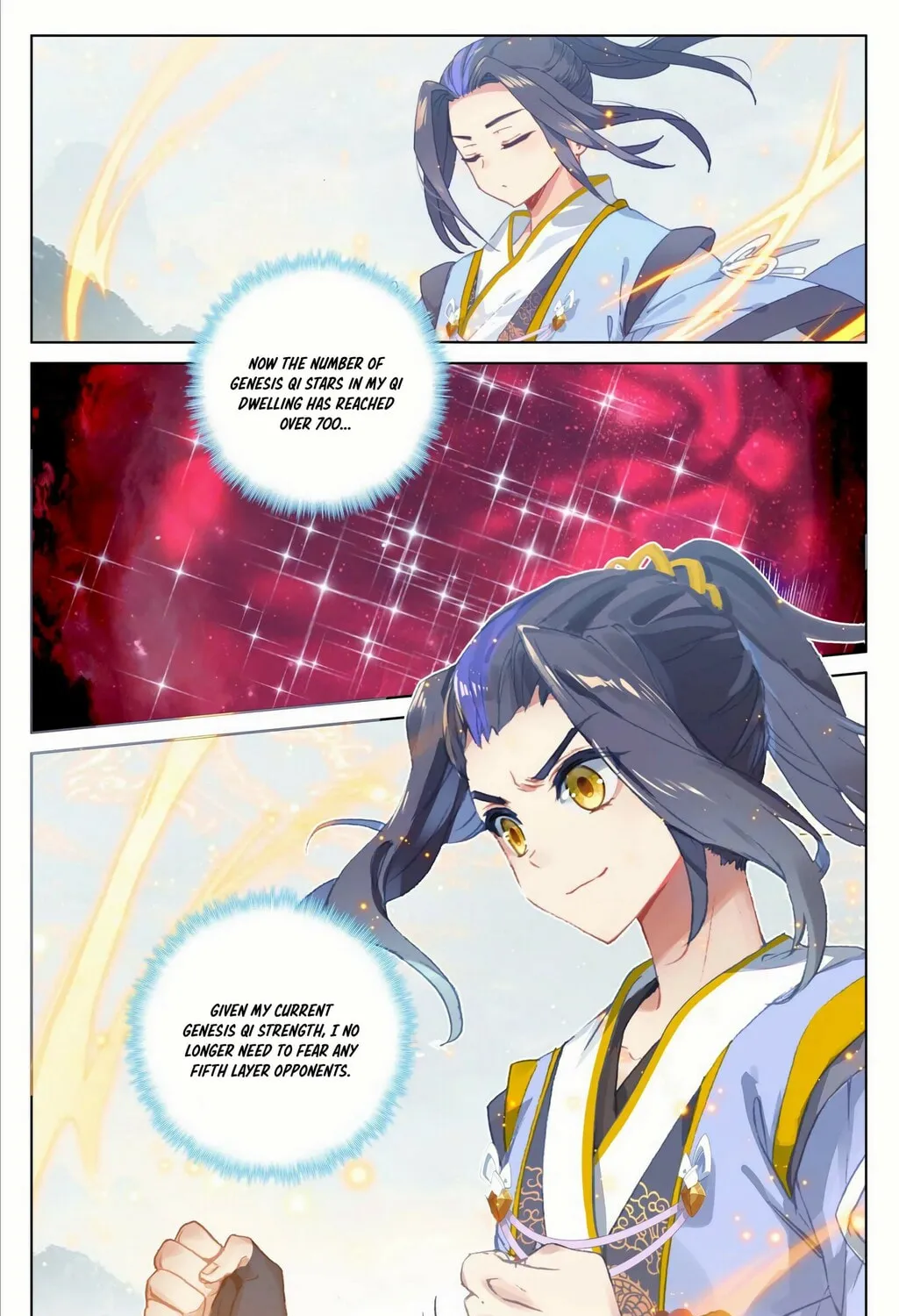 Read Dragon Prince Yuan chapter 188 image 2 on Lezhin