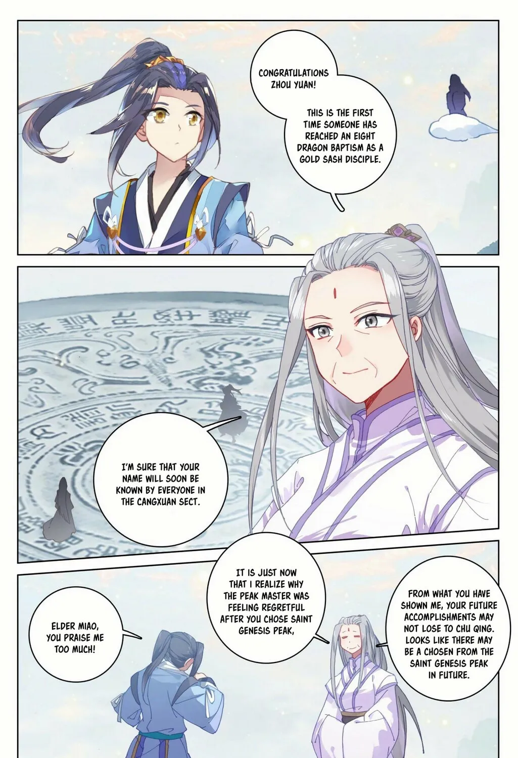 Read Dragon Prince Yuan chapter 188 image 6 on Lezhin