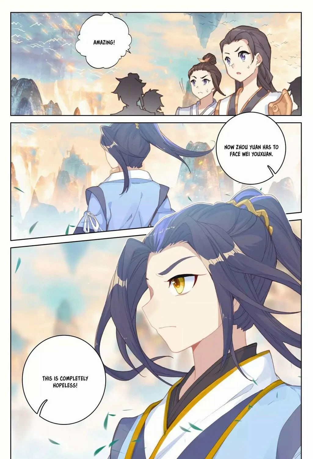 Read Dragon Prince Yuan chapter 189.5 image 16 on Lezhin