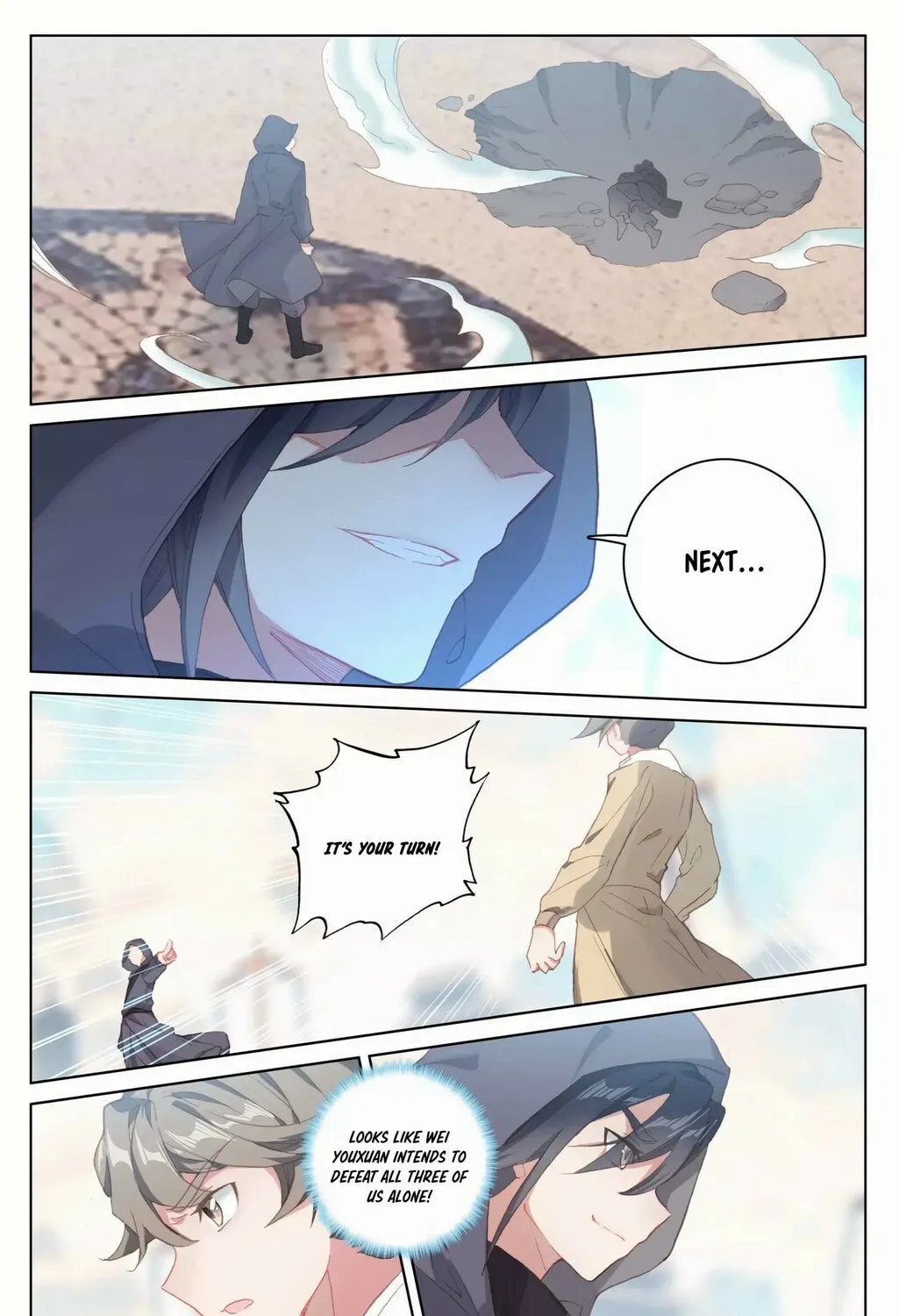 Read Dragon Prince Yuan chapter 189.5 image 2 on Lezhin