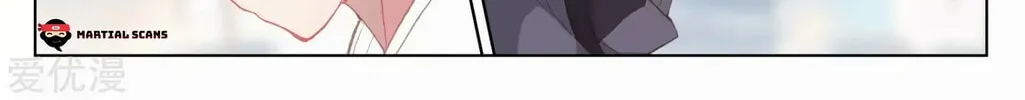 Read Dragon Prince Yuan chapter 189.5 image 3 on Lezhin