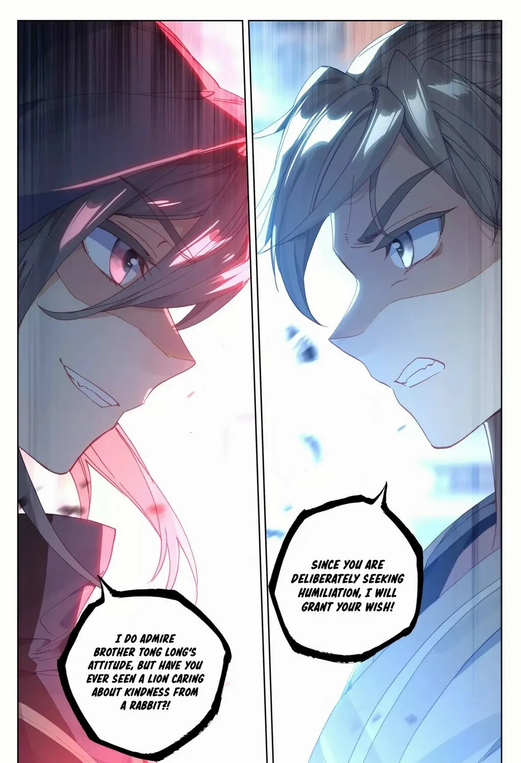 Read Dragon Prince Yuan chapter 189.5 image 6 on Lezhin