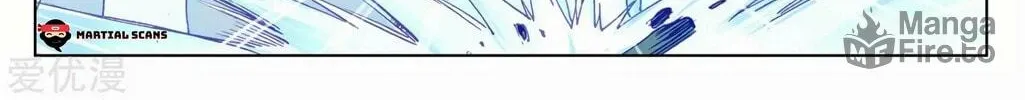 Read Dragon Prince Yuan chapter 189.5 image 9 on Lezhin