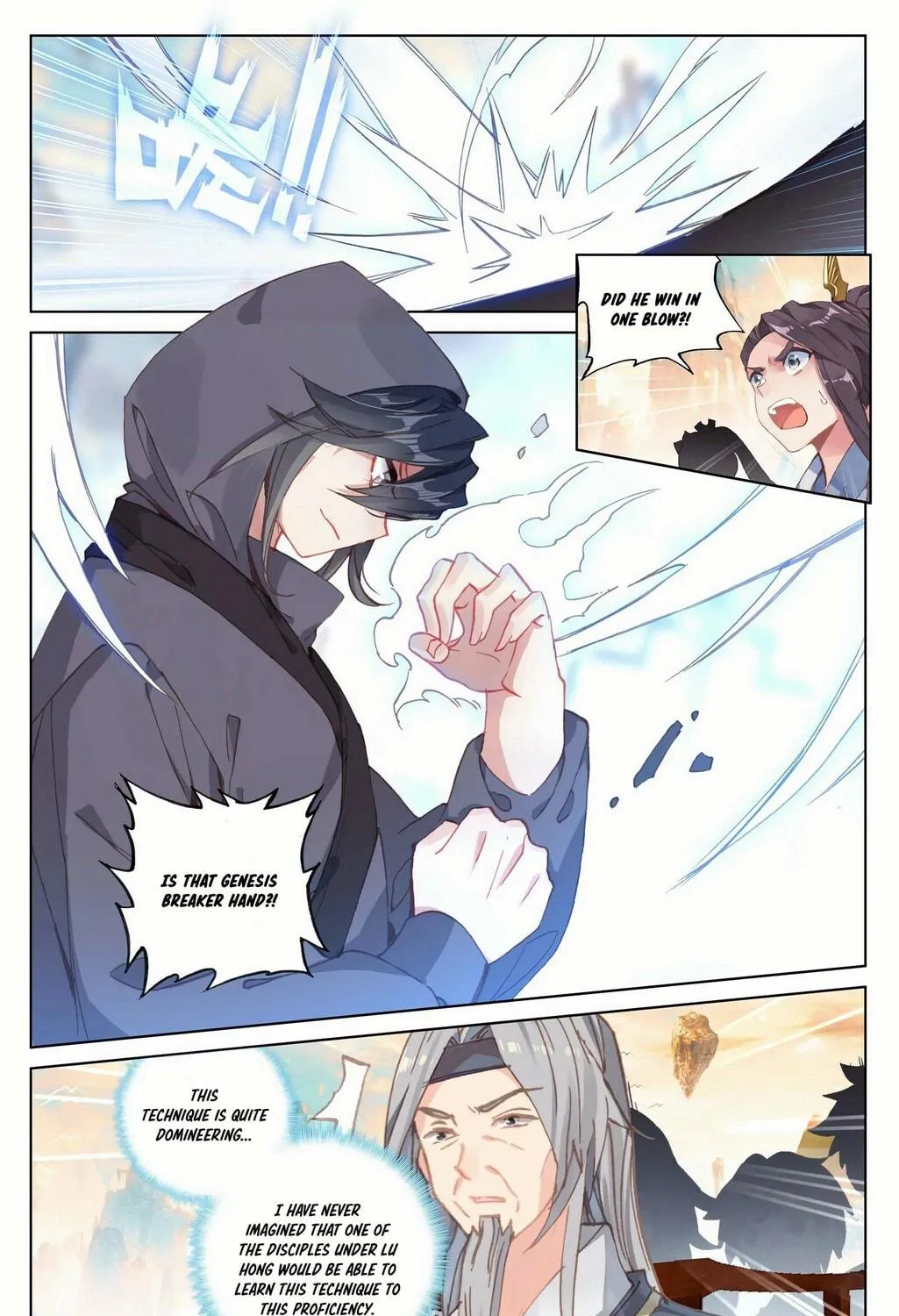 Read Dragon Prince Yuan chapter 189 image 16 on Lezhin