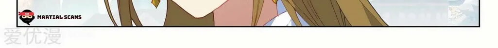 Read Dragon Prince Yuan chapter 189 image 3 on Lezhin