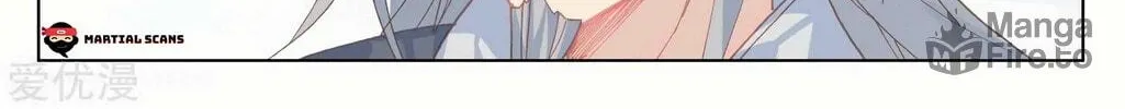 Read Dragon Prince Yuan chapter 189 image 5 on Lezhin
