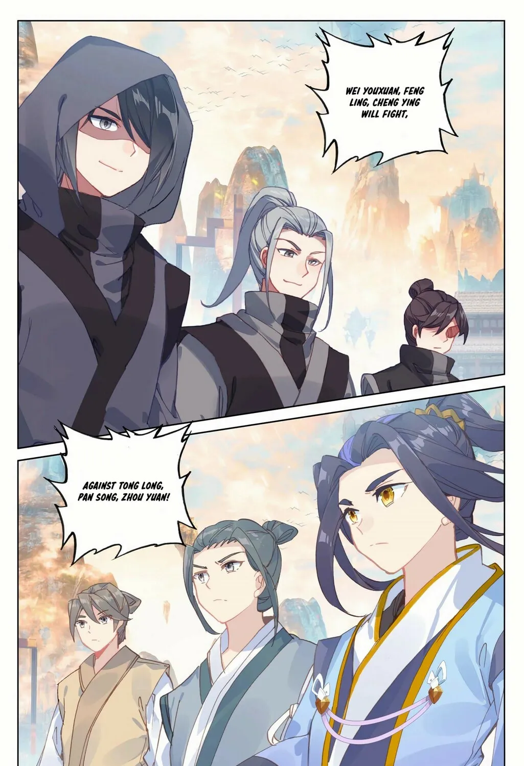 Read Dragon Prince Yuan chapter 189 image 6 on Lezhin
