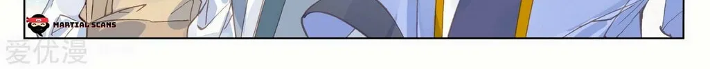 Read Dragon Prince Yuan chapter 189 image 7 on Lezhin