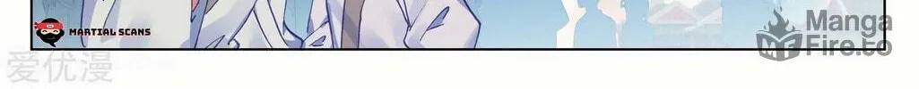 Read Dragon Prince Yuan chapter 189 image 9 on Lezhin
