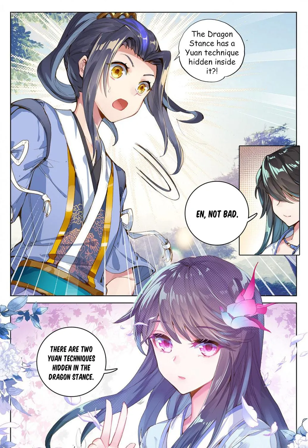 Read Dragon Prince Yuan chapter 19.5 image 17 on Lezhin