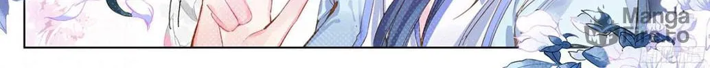 Read Dragon Prince Yuan chapter 19.5 image 18 on Lezhin