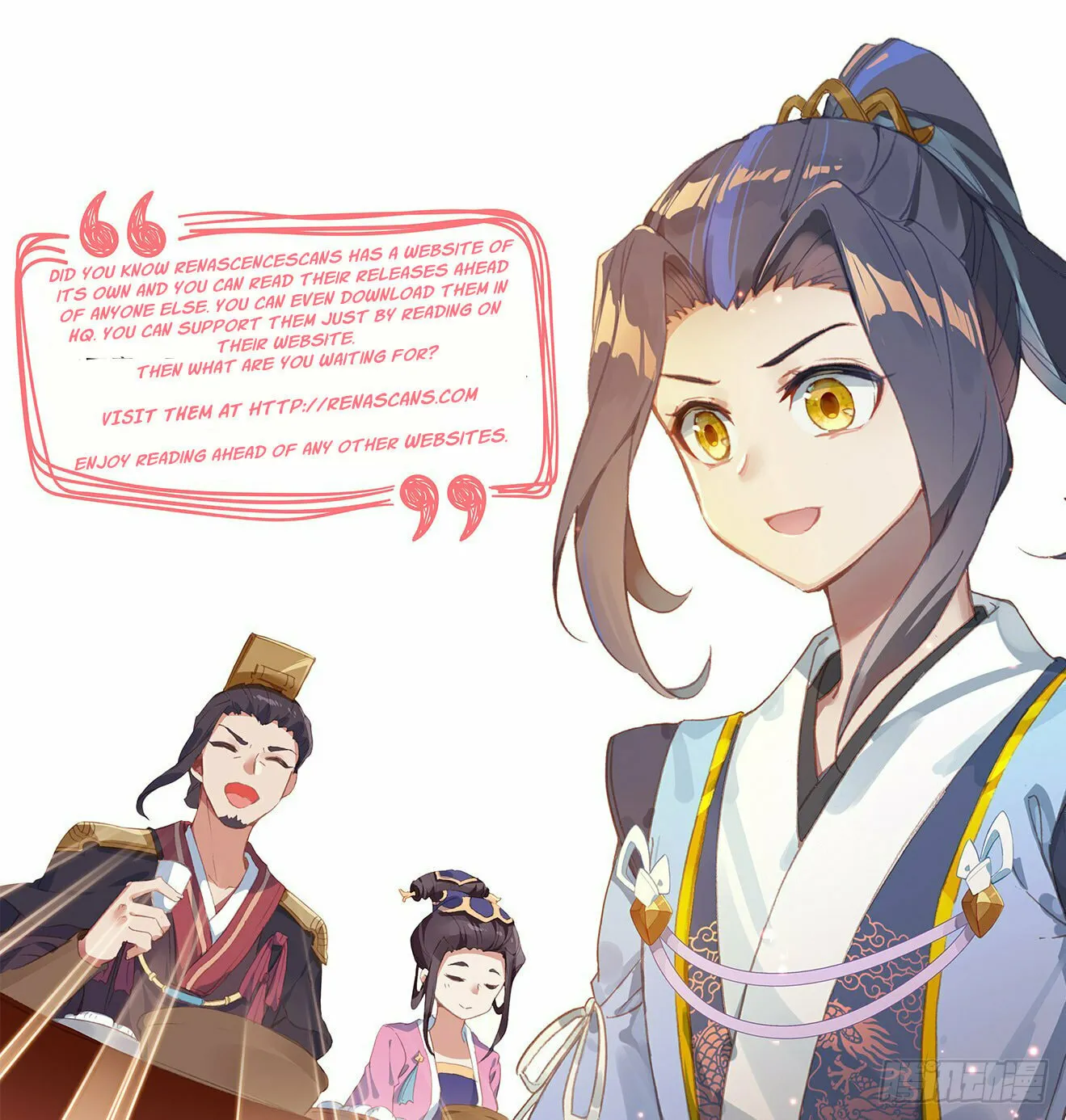 Read Dragon Prince Yuan chapter 19.5 image 25 on Lezhin