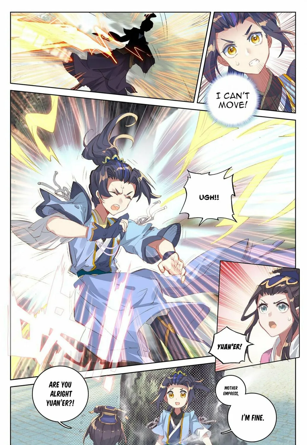 Read Dragon Prince Yuan chapter 19.5 image 5 on Lezhin